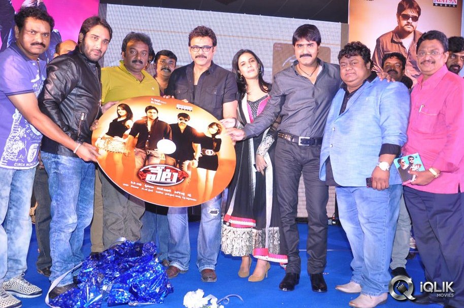 Veta-Movie-Audio-Launch